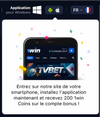 1win App Bonus