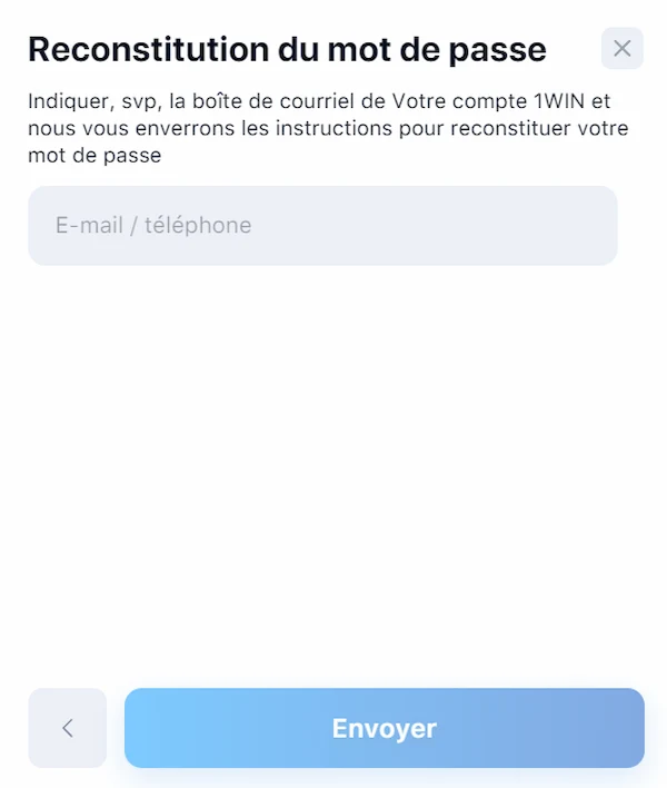 1win-recuperation-du-mot-de-passe.webp