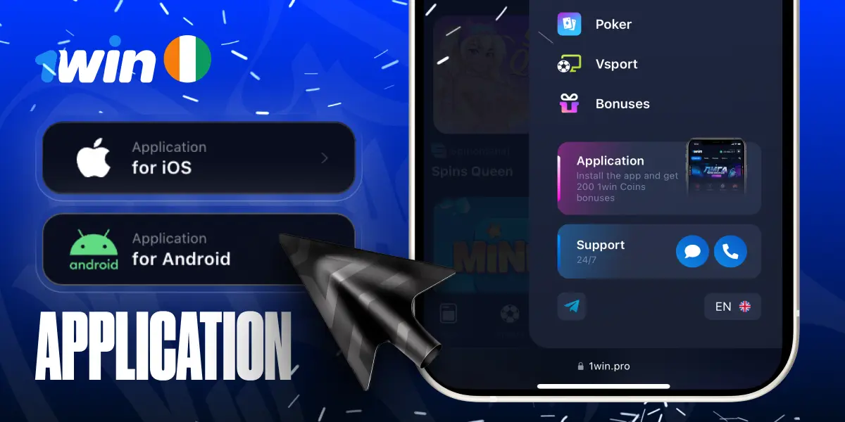 Application mobile 1win Côte d'Ivoire