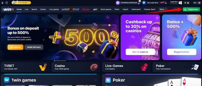 1win promo code